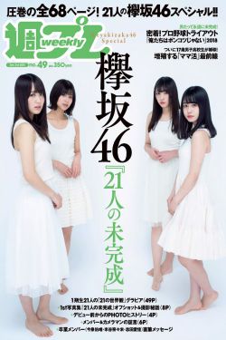 风之舞