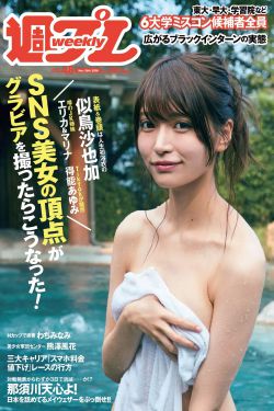 藏品 电影