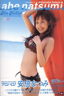 我的儿子和他的妈妈