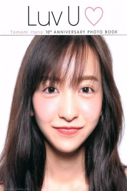 黑道大佬vs清冷学霸双男主